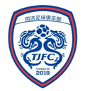 Shanghai Tongji University Logo