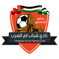 Umm Al Sarab Logo