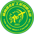 Shaanxi Mobei Miners Logo