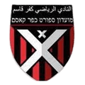 Hapoel Kafr Qasim Shouaa Logo