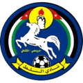 Al Salt Reserves Logo