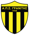Granitis Agia Marina Logo