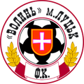 Volyn U19 Logo