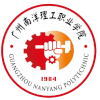 Guangzhou Nanyang Polytechnic College Logo