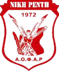 เออีไจนาส Logo