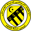 USM El Harrach U20 Logo