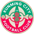 Kunming City Logo