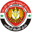 Shorta Aleppo Logo