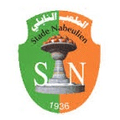 Stade Nabeulien Logo