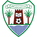 Dibba Al-Hisn Logo