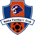 Meizhou Hakka U19 Logo
