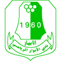 Al Anwar Logo