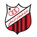 Khaitan (Youth) Logo