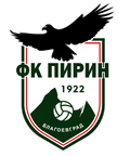 Pirin Blagoevgrad Logo
