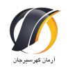 Arman Gohar Logo