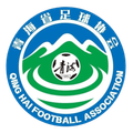 Qinghai U16 Logo