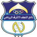 CLB AL Najaf Logo