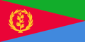 Eritrea (w) Logo