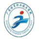Guangdong Sports Vocational and Technical College Logo