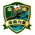 Quannan Team Logo