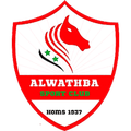 Al Wathbah Logo