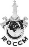 aolinpikeCharleroi Logo