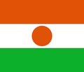 Niger U20 Women Logo