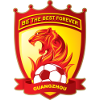 Guangzhou Evergrande U19 Logo