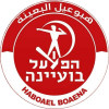 Hapoel Bueine Logo