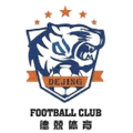 De Jing Football Club Logo