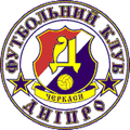 Slavutych Logo