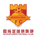 Xi'an Qituo U13 Logo