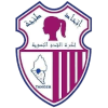 ITFF Tanger Women Logo