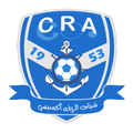 Runner up logo
