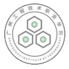 Guangzhou Vocational College of Engineering and Technology Logo