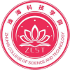Zhuhai Institute of Science and Technology Logo