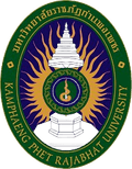 Kamphaeng Phet Rajabhat Univ Logo