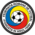 โรมาเนีย Logo