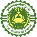 CS Khniss Logo