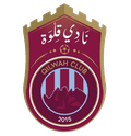 กิลวาห์ Logo