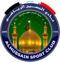 Al Hussein Logo