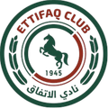 Al Ittifaq Dammam Reserves Logo