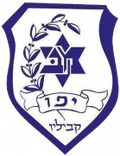 Maccabi Kabilio Jaffa Logo