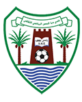 Dibba Al Hisn U23 Logo