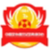 Weifang Sports School Women's Football Team U14 Logo