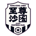 Sha Tin U22 Logo