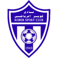 Al Kober SC Khartoum Bahri Logo
