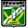 Al-Arabi Beach Logo