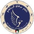 Burgan SC Logo