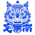 Dingnan Team Logo